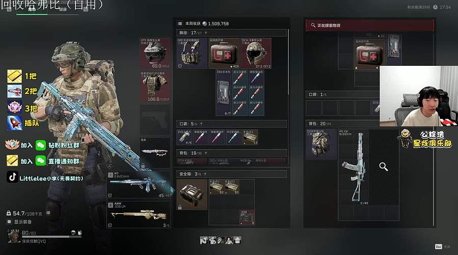 小李：顶护之间亦有差距