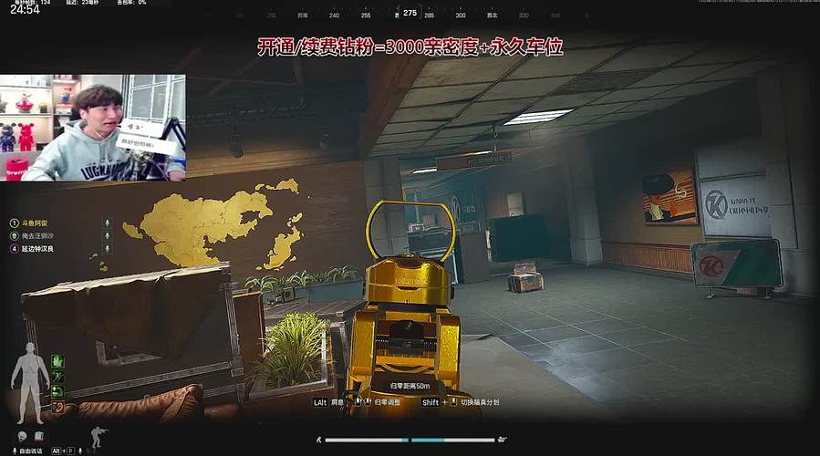 【阿俊】猛攻电视台！可插队上车！