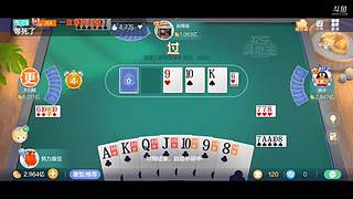 八雀狗都不玩！！！！