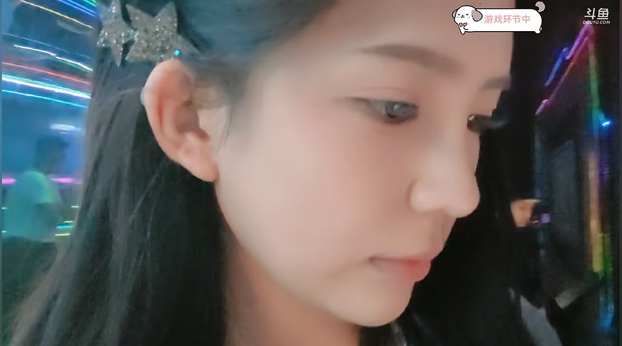 我是芜湖两连亚军呜wu~