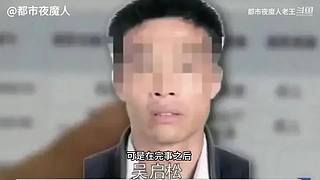 扑朔迷离的案件里隐藏着什么？