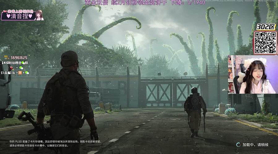 黄金双倍：续2个钻粉领圣诞饼干~