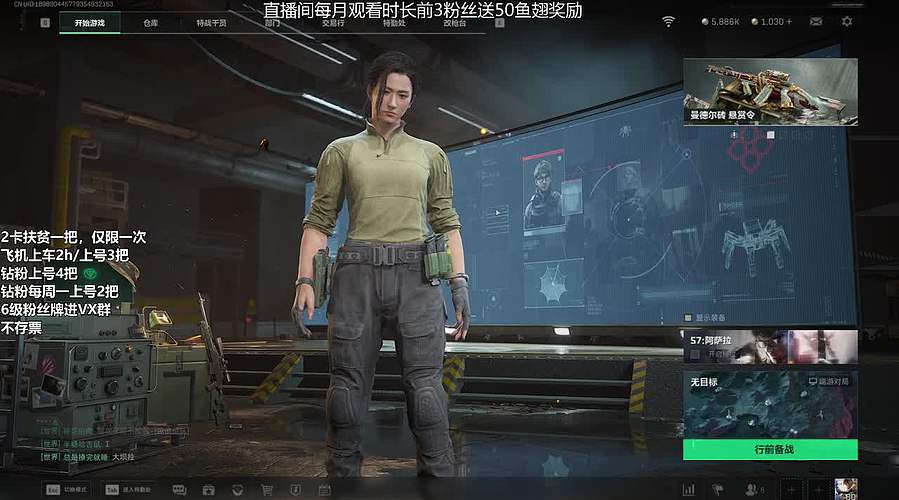 有位，扶贫/猛攻~~~