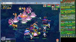 登记还剩四天倒计时