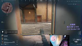 【有车位】3X3-部门-跑刀