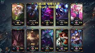 中单教学 飞机秒上号