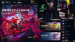 宝可梦传说ZA-DLC他来咯！！！