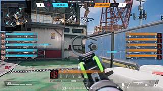 生死狙击2国际锦标赛总决赛