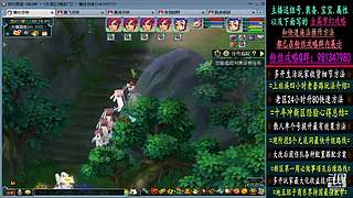 129高速五法系队伍