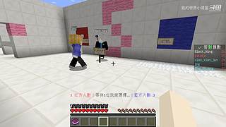 小贤菌来直播了