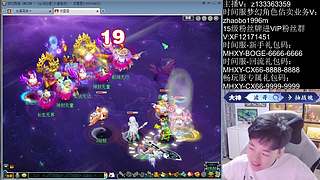 帮战实战一下黄眉！