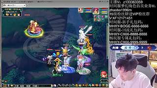 帮战实战一下黄眉！