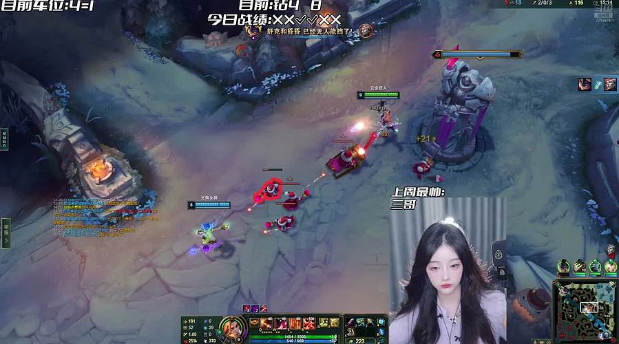 【电一】像我这样碌碌无为的人