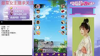 #天天狼人#来了哦