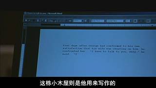 已更新！星君带你看大片