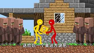 我的世界大本营