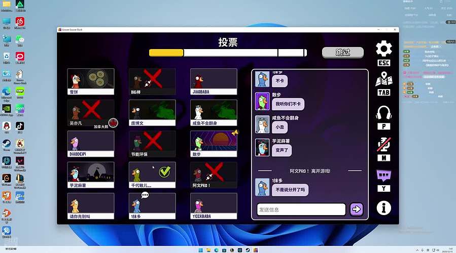 来看下饭操作 8113248