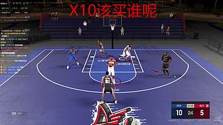 街头王朝全能选手