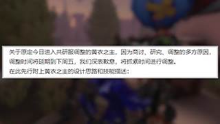 【鬼刃解说】玩第五人格，一定要笑着玩！~