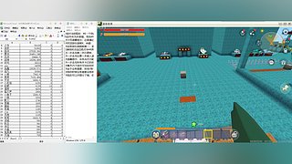 游乐园实况录像