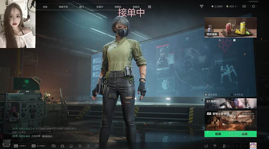 马枪的时候是颜值主播