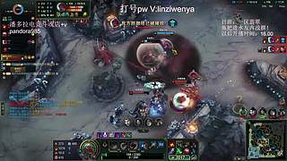 顶尖打野大师段游龙教学!！！！