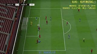 高效单双排上球王