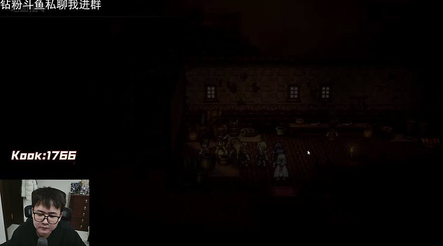 八方旅人0，day5