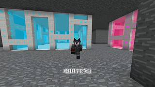 CH酷凡的MC视频播放间