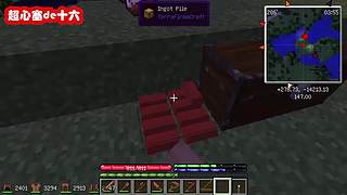 超心塞de十六的直播间