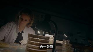 科学黑历史