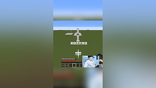 蛋白的视频轮播直播间