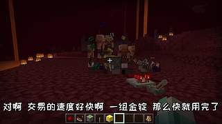 萌宠电影剪辑的直播间