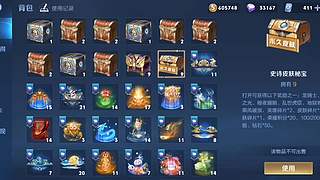 王者茶哥的直播间