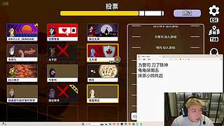 明天去染头发～开心最重要