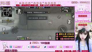 宝子中秋节快乐吖~