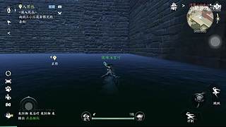 小菊游戏的直播间