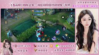 掉个心软的哥哥砸向我❤收个火箭就下班~