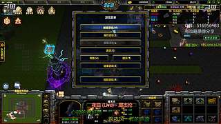 蚩尤削弱没法玩了都