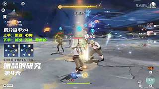 数码好物怎么选