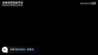 上车上车 开火车