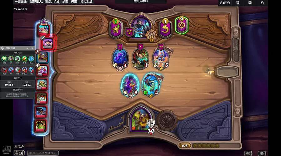 更新了还不来学技术