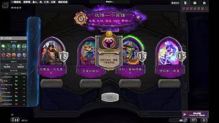 更新了还不来学技术