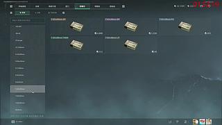 我一夜一夜一夜没阖眼