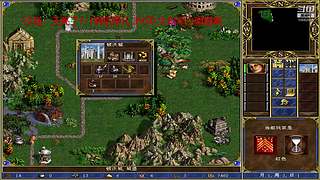 张格丙的直播间