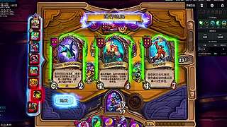 速攻卡组防反关键回合拿捏