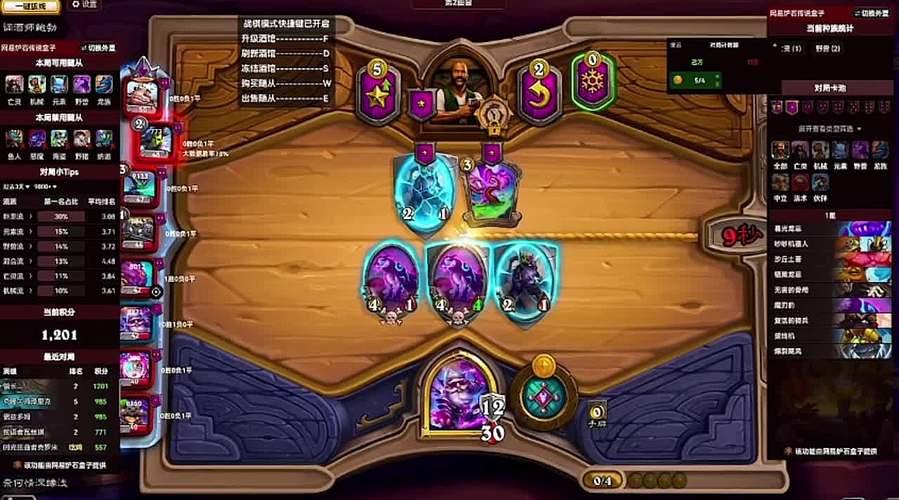 冒险最高难度 solo 通关