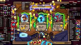 冒险最高难度 solo 通关