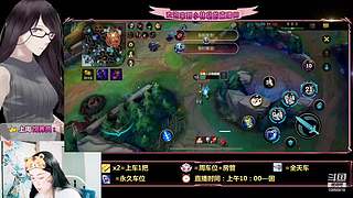 有车位 全能新人女主播带粉上车啦~~