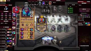 传说段变速卡组灵活应对对局